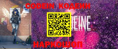 МДПВ Наро-Фоминск