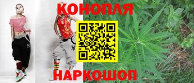 прущий лед Моздок