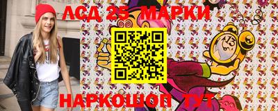 ALPHA-PVP Можга