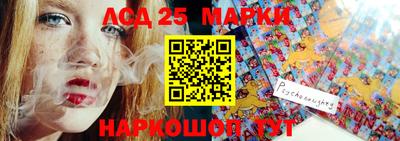мефедрон мука Нальчик