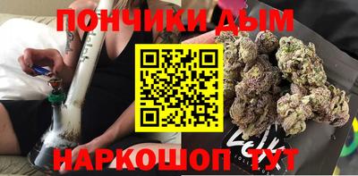 ALPHA-PVP Можга