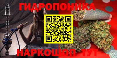 ALPHA-PVP Можга