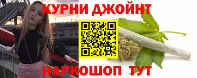 ALPHA-PVP Можга