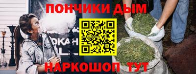 первитин Можайск