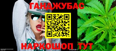 прущий лед Моздок