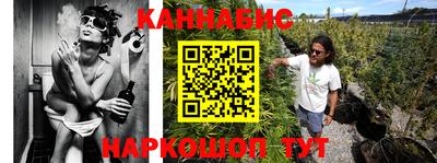 МДПВ Наро-Фоминск
