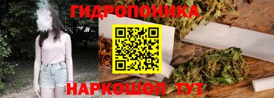 первитин Можайск