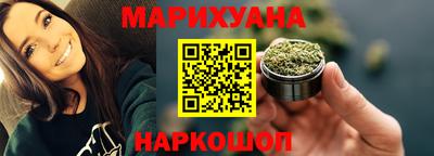 ALPHA-PVP Можга