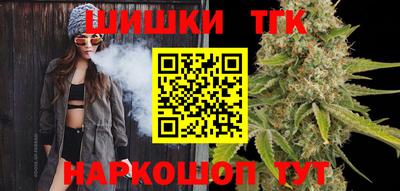 ALPHA-PVP Можга