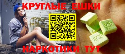 мефедрон мука Нальчик