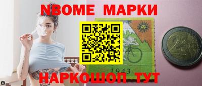 прущий лед Моздок
