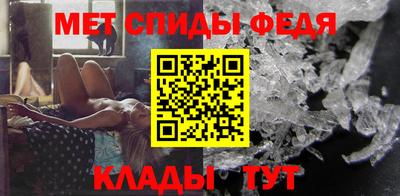 ALPHA-PVP Можга