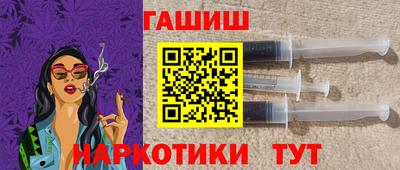 первитин Можайск