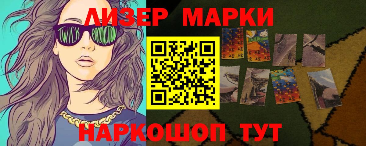 Лсд 25 экстази ecstasy  LSD-25 экстази ecstasy  Сыктывкар  Вход с VPN 